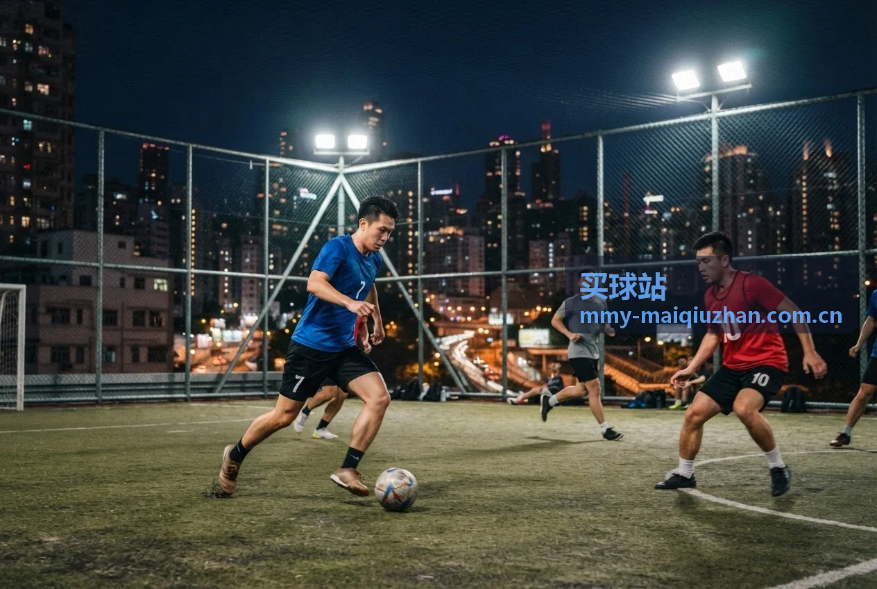 买球站比赛专用篮球